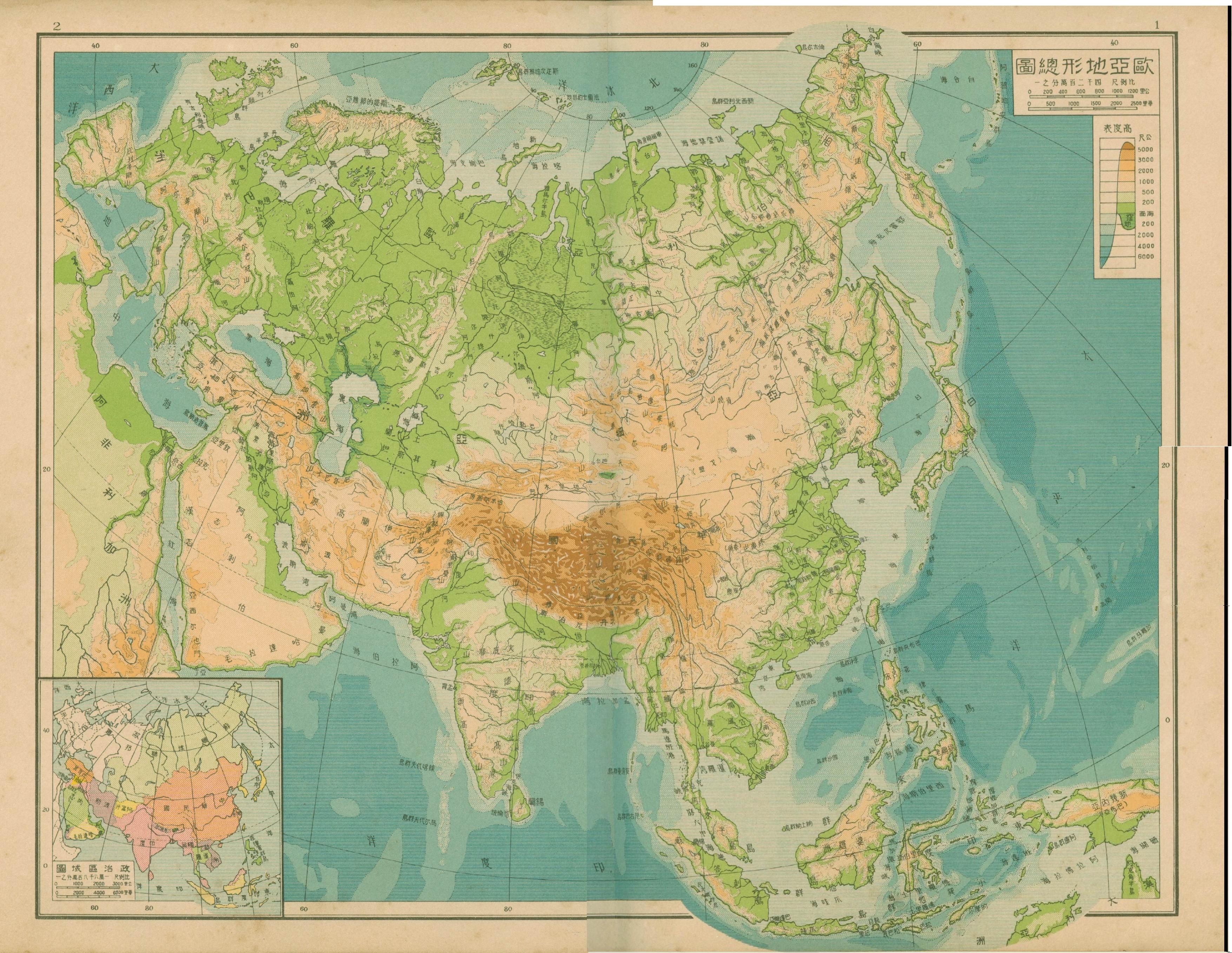 1939 Europe Asia Map